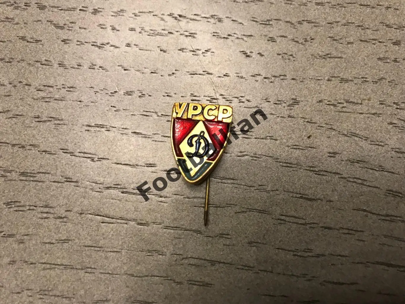 Динамо УССР ( 2)