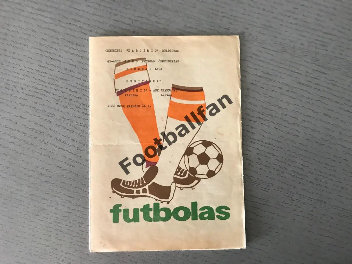 Жальгирис Вильнюс - СКА Карпаты Львов 14.05.1982