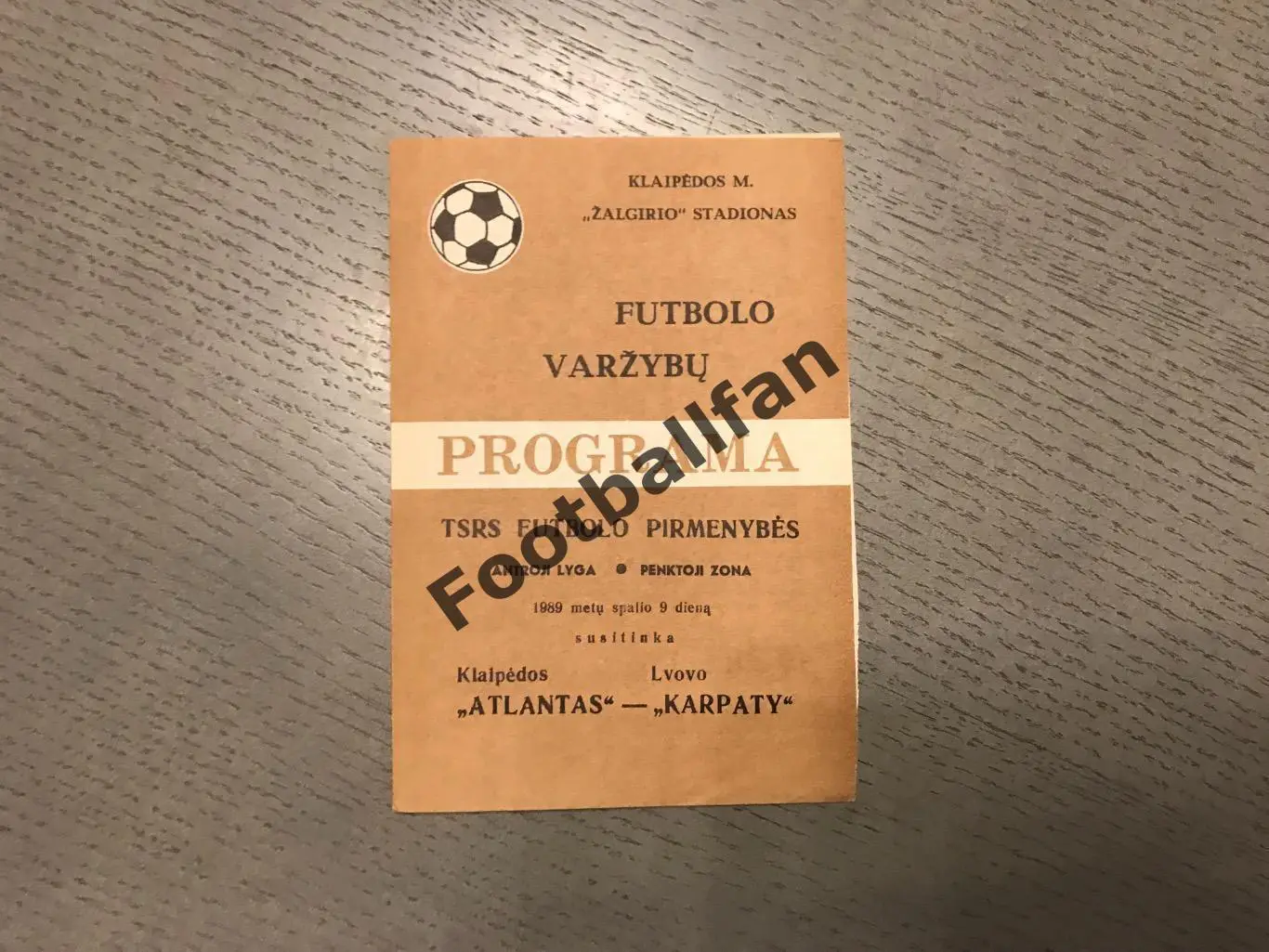 Атлантас Клайпеда - Карпаты Львов 09.10.1989