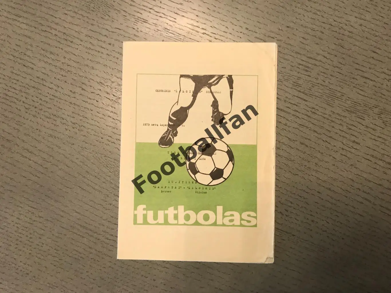 Жальгирис Вильнюс - Карпаты Львов 1979