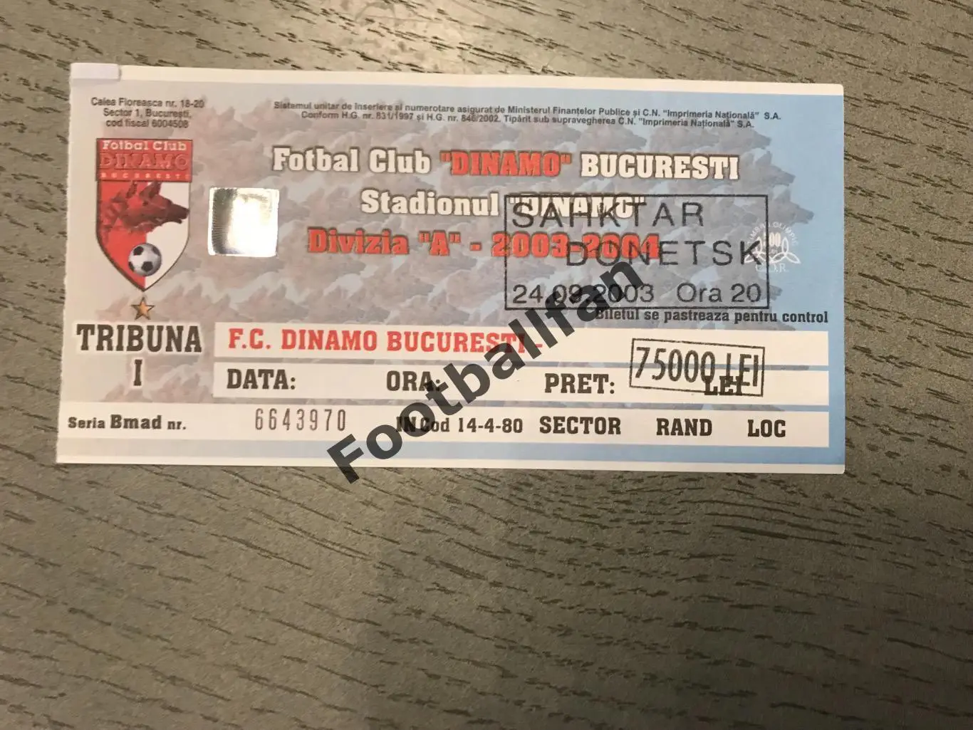 Динамо Бухарест , Румыния- Шахтер Донецк , Украина 24.09.2003