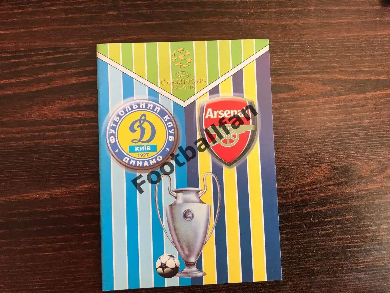 Динамо Киев , Украина - Арсенал Лондон , Англия 21.10.2003