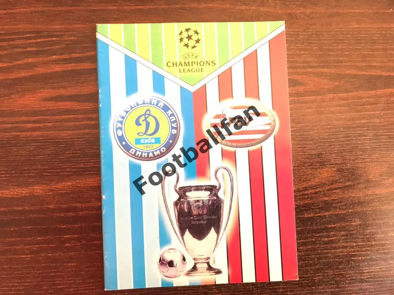 Динамо Киев , Украина - ПСВ Эйндховен Голландия ( Нидерланды ) 24.10.2000