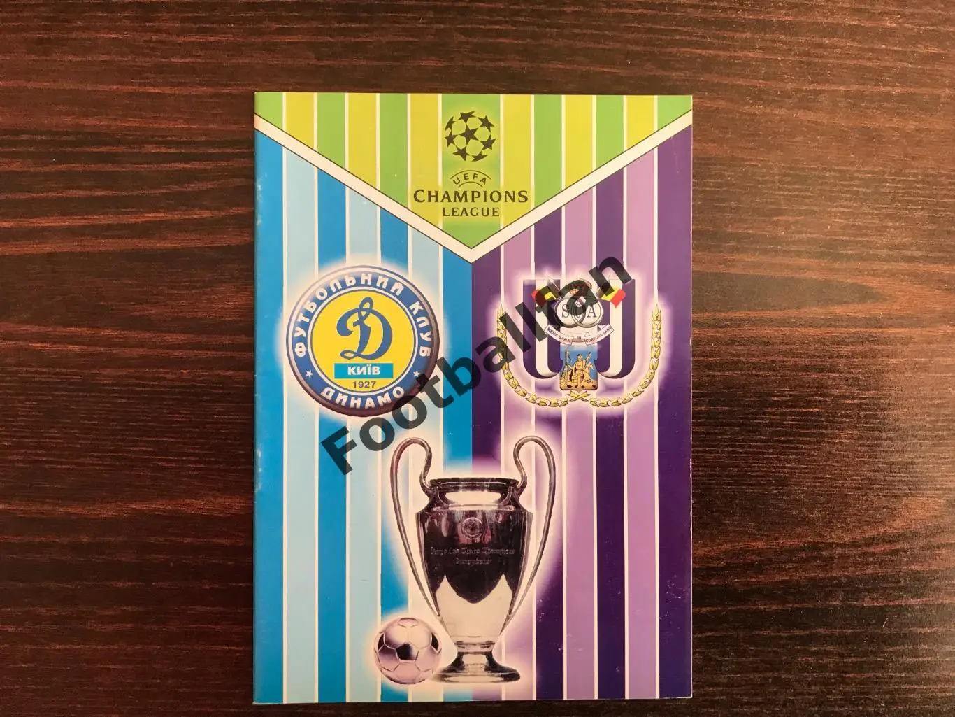 Динамо Киев , Украина - Андерлехт Брюссель , Бельгия 26.09.2000