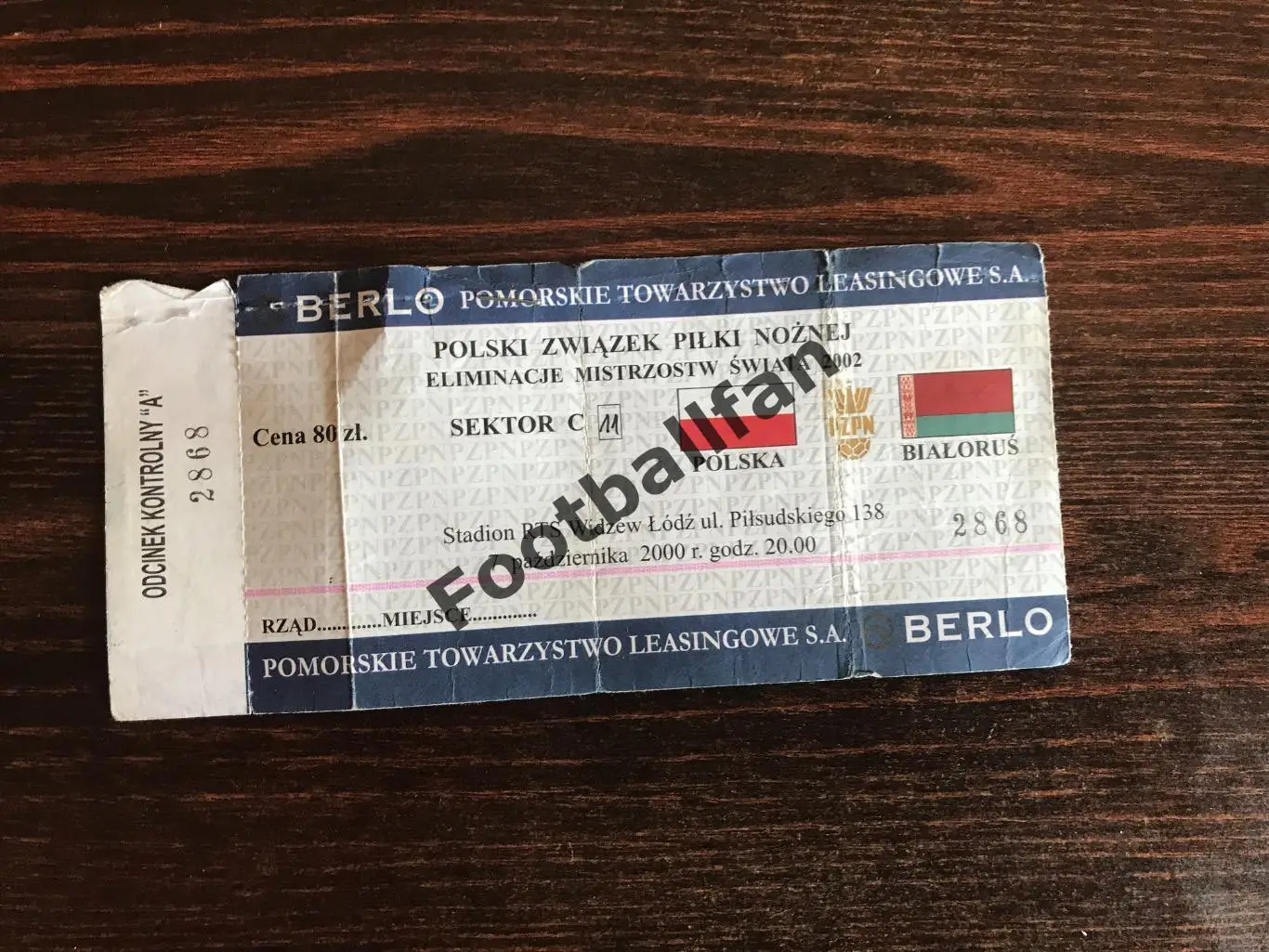 Польша - Беларусь 2000