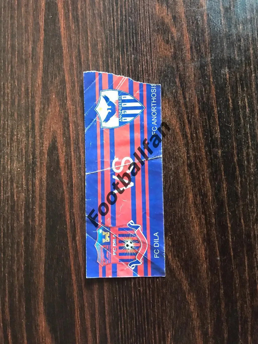 Дила Гори , Грузия - Анортосис Фамагуста , Кипр 02.08.2012