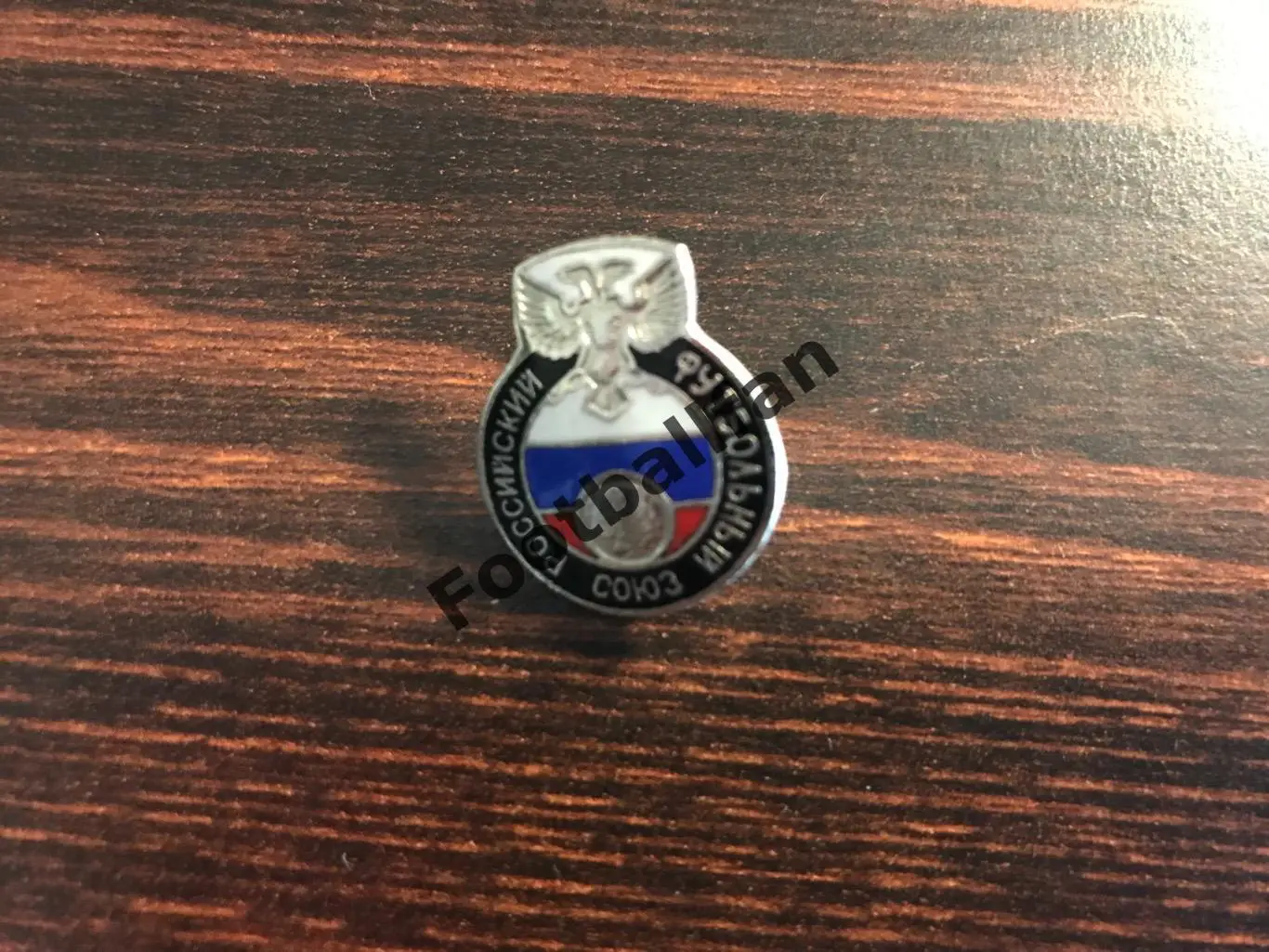 Федерация футбола Россия