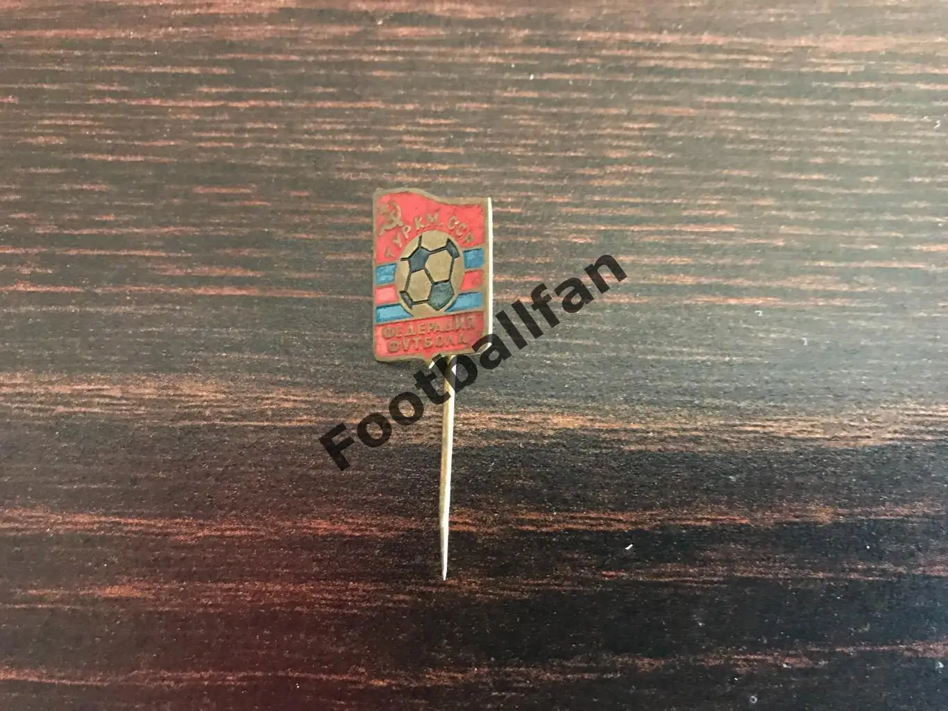 Федерация футбола Туркменской ССР