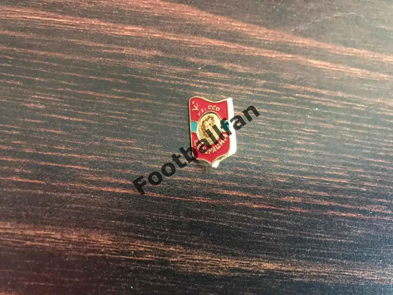 Федерация футбола Узбекской ССР (2)