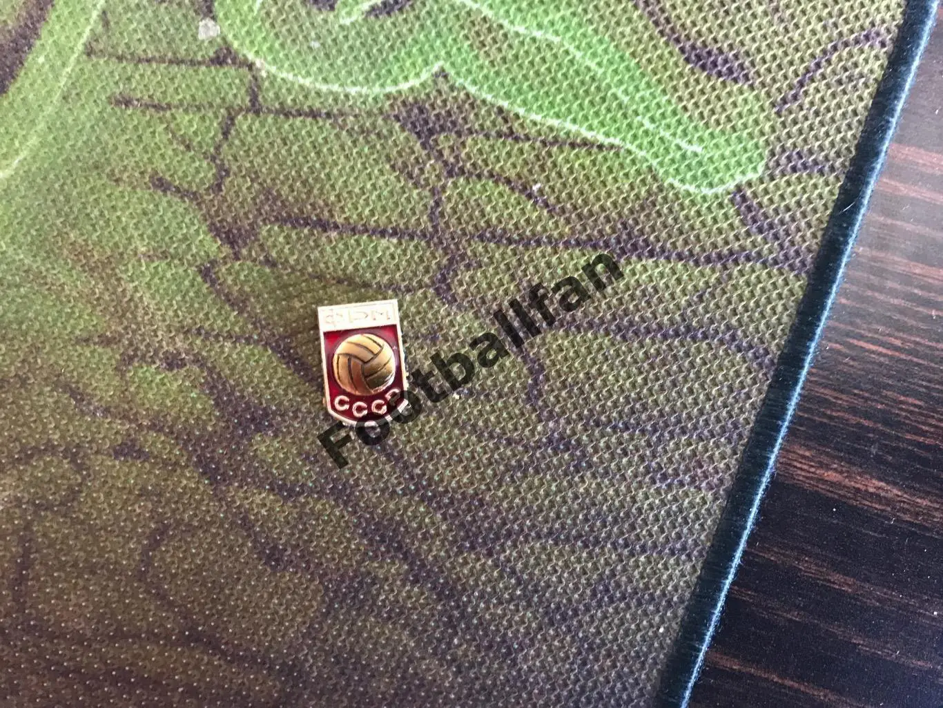 Федерация футбола Молдавская ССР