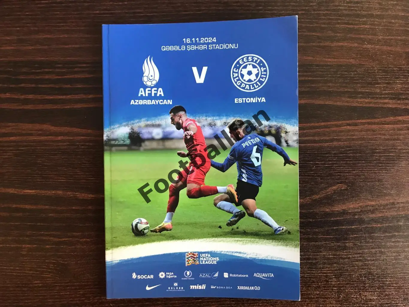 Азербайджан - Эстония 16.11.2024
