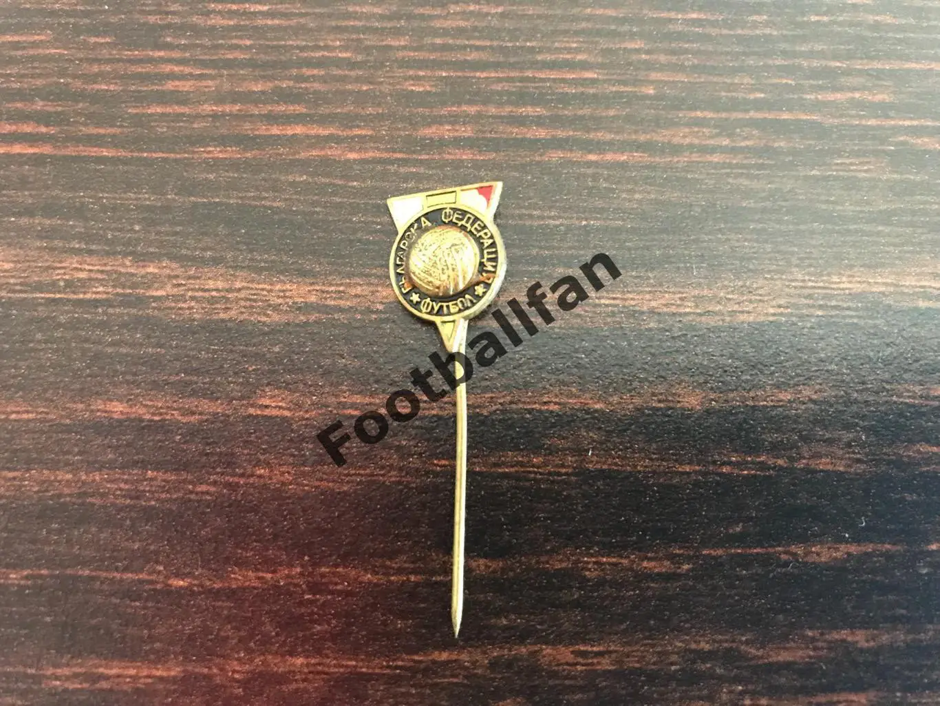 Федерация футбола Болгария (2)