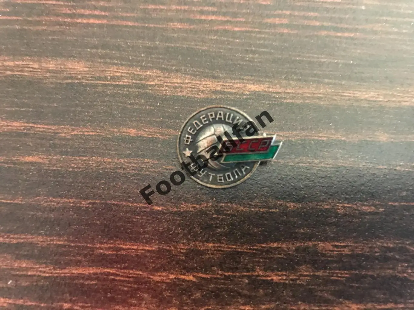 Федерация футбола Белорусской ССР ( Беларусь )