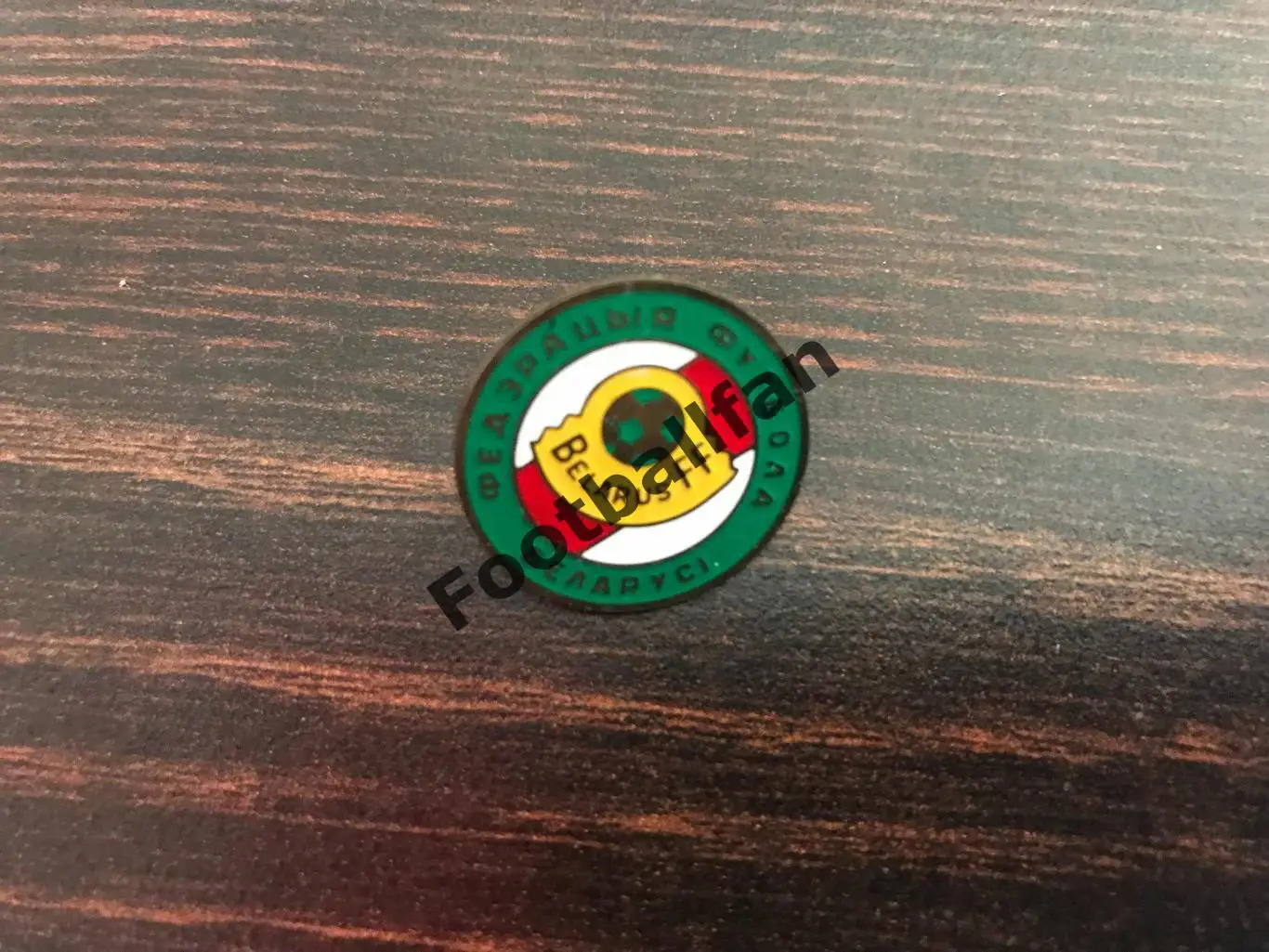 Федерация футбола Беларусь (2)