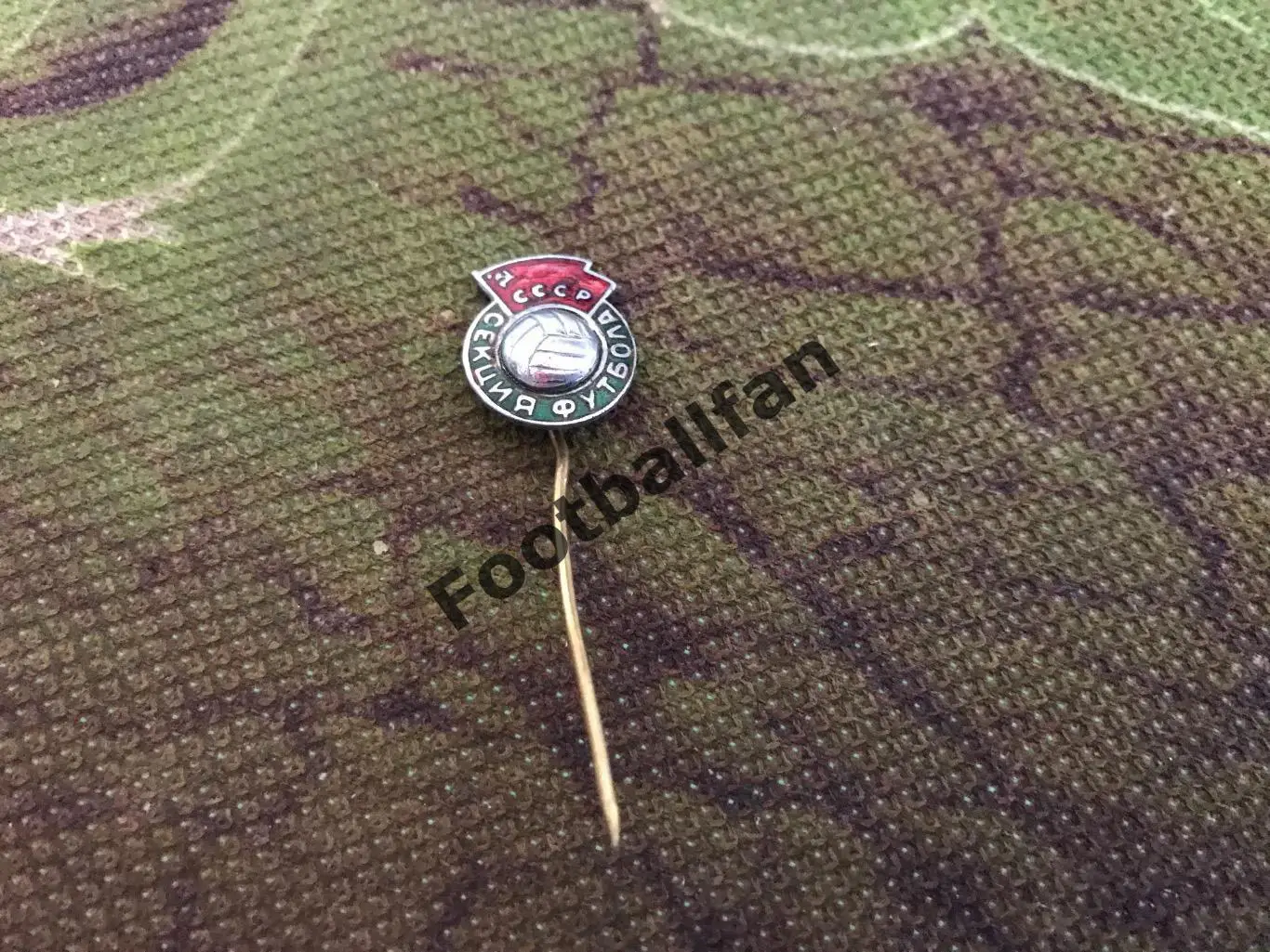 Федерация футбола СССР (2)