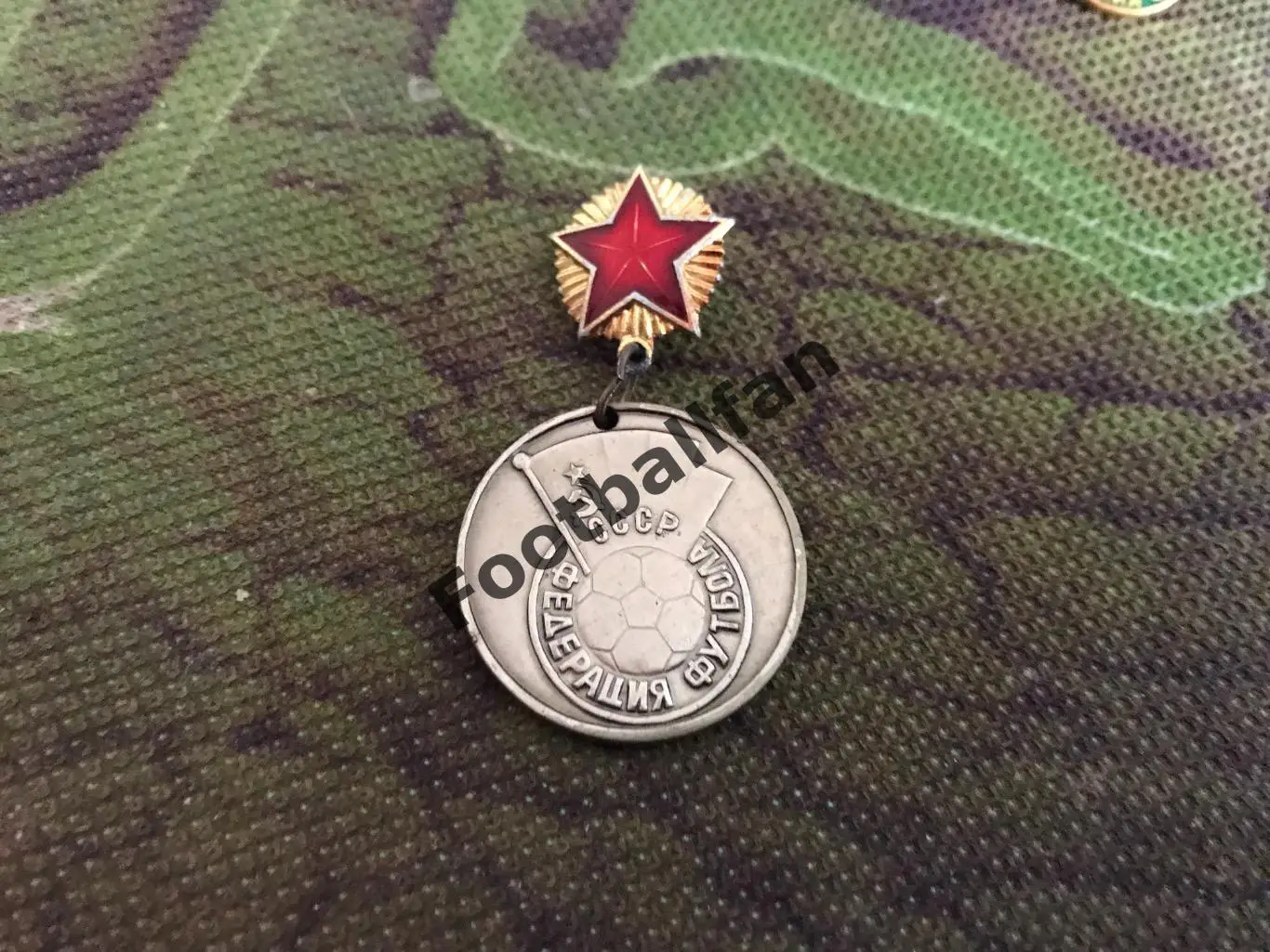 Федерация футбола СССР (5)