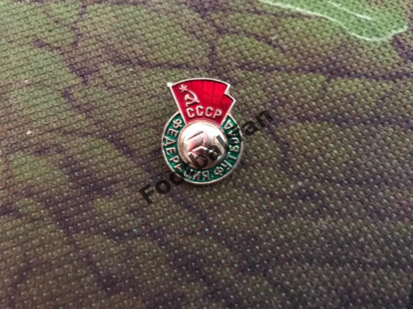 Федерация футбола СССР (9)