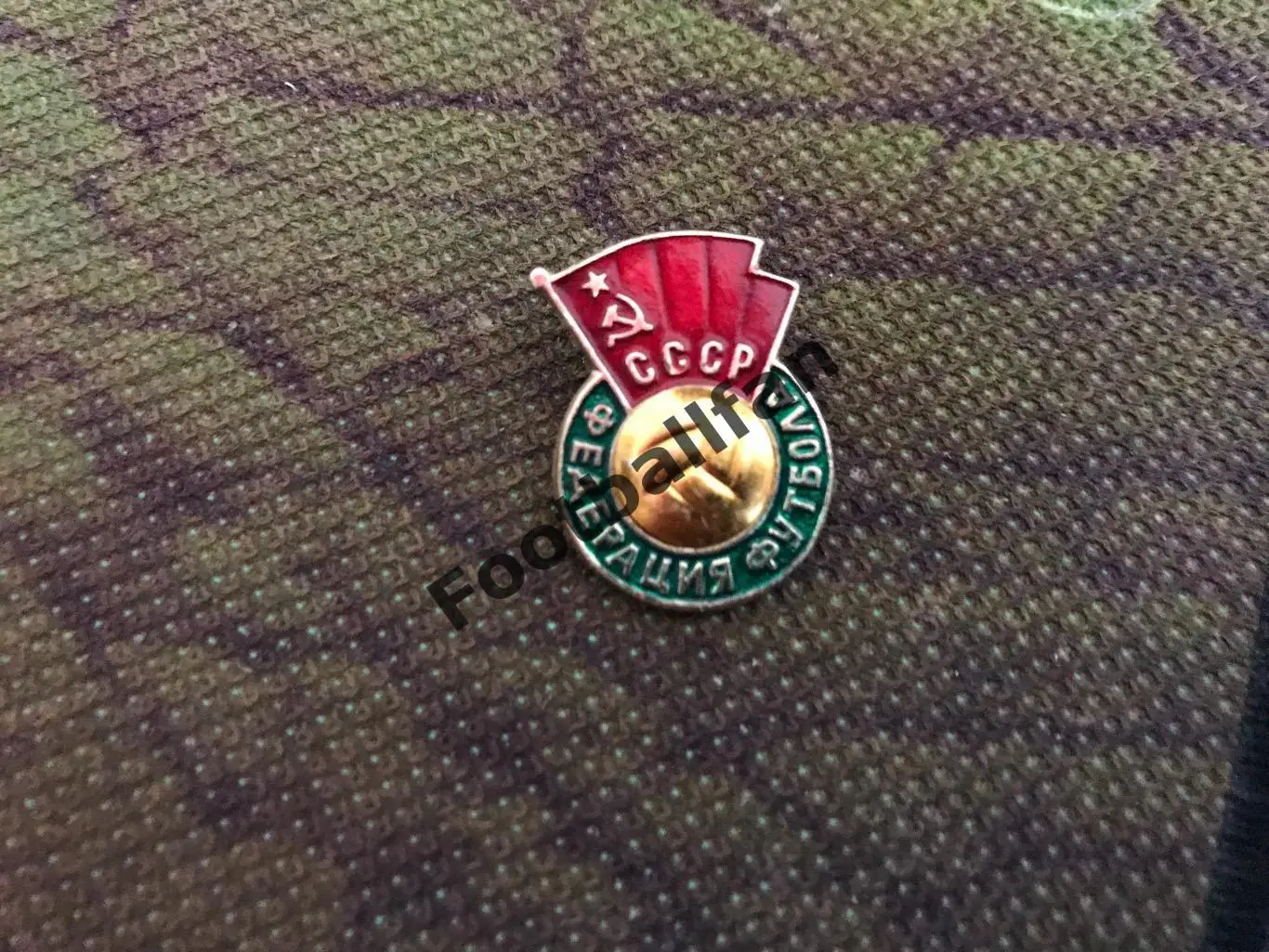 Федерация футбола СССР (10)