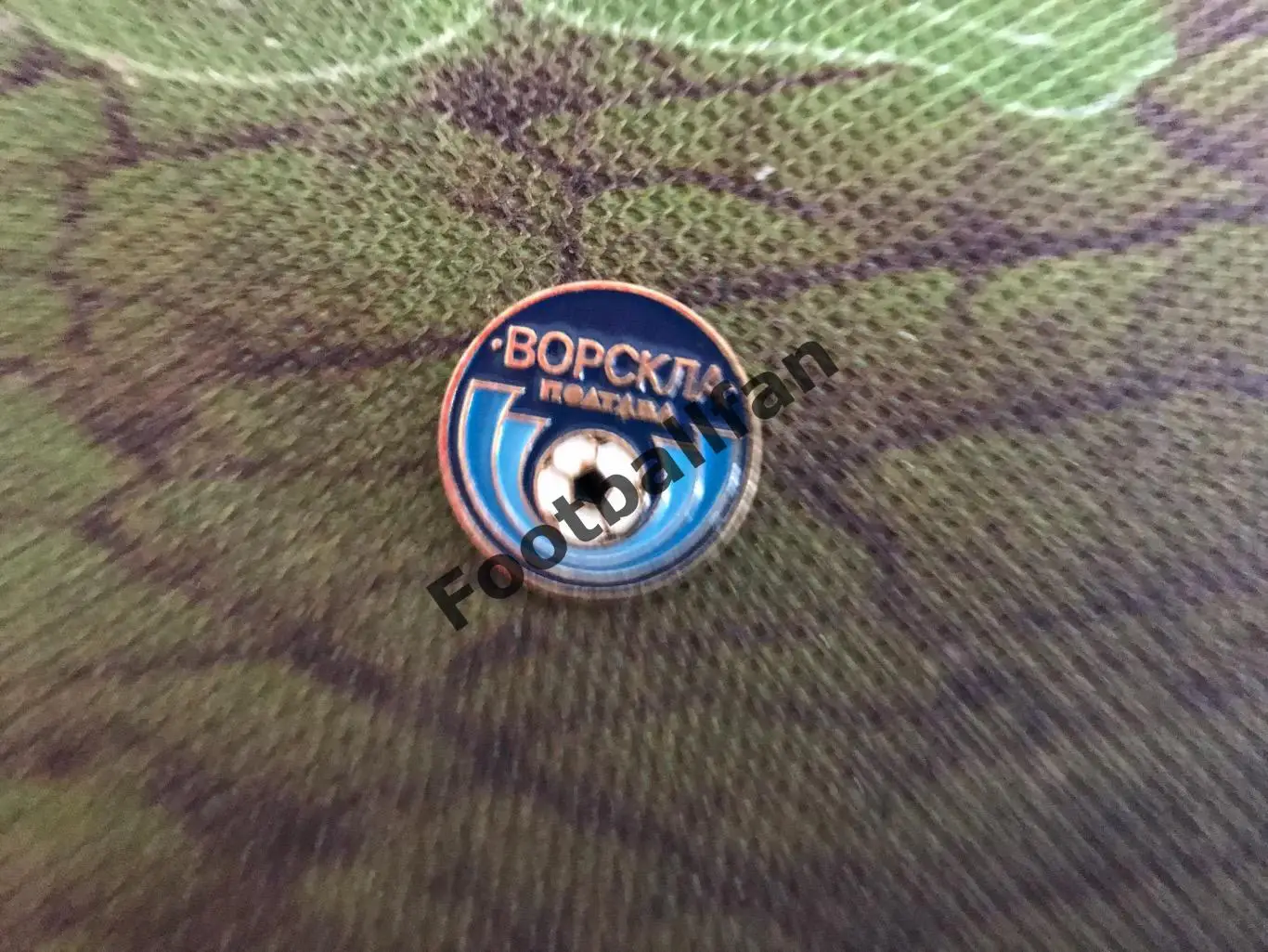 Ворскла Полтава (8)