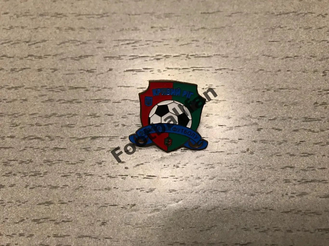 Федерация футбола Кривой Рог Днепропетровская область ( Украина )