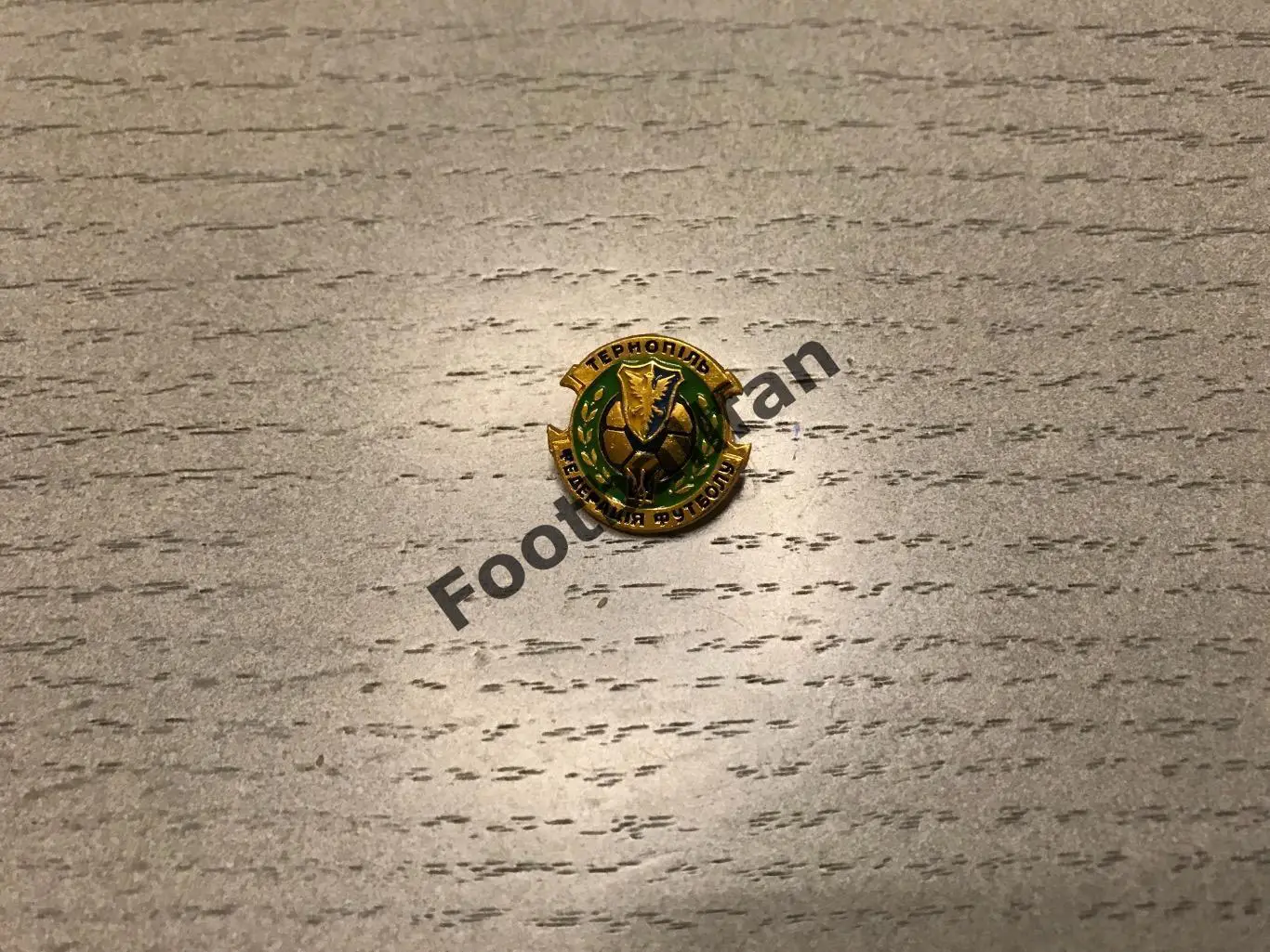 Федерация футбола Тернопольская область ( Украина )