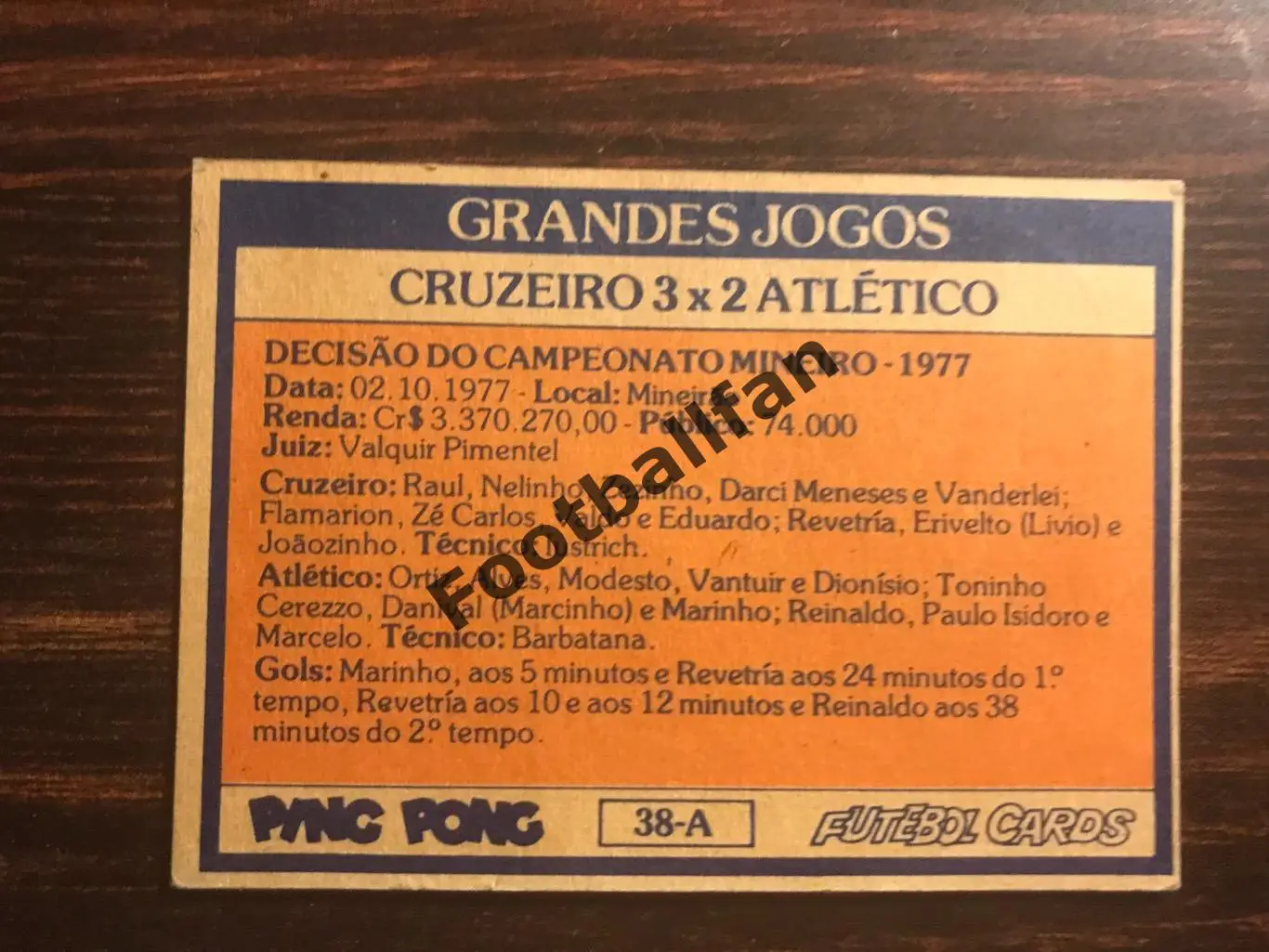 Чемпионат Бразилии . Крузейро - Атлетико 02.10.1977 1