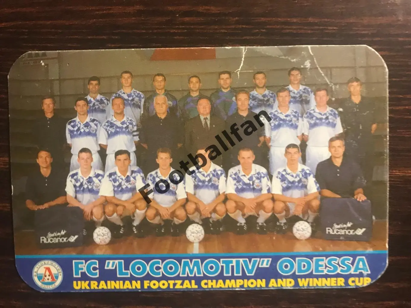 Футзал . Локомотив Одесса 1998 год