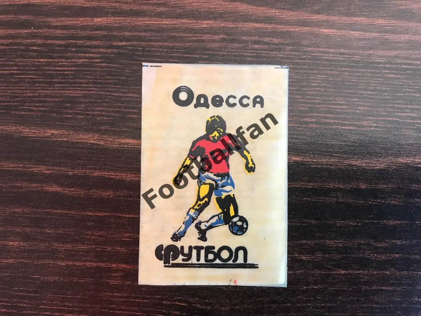 Наклейка . Одесса . Футбол .