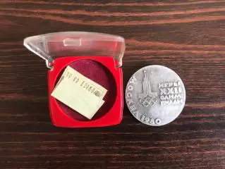 Игры XXII Олимпиады . Москва 1980 год .