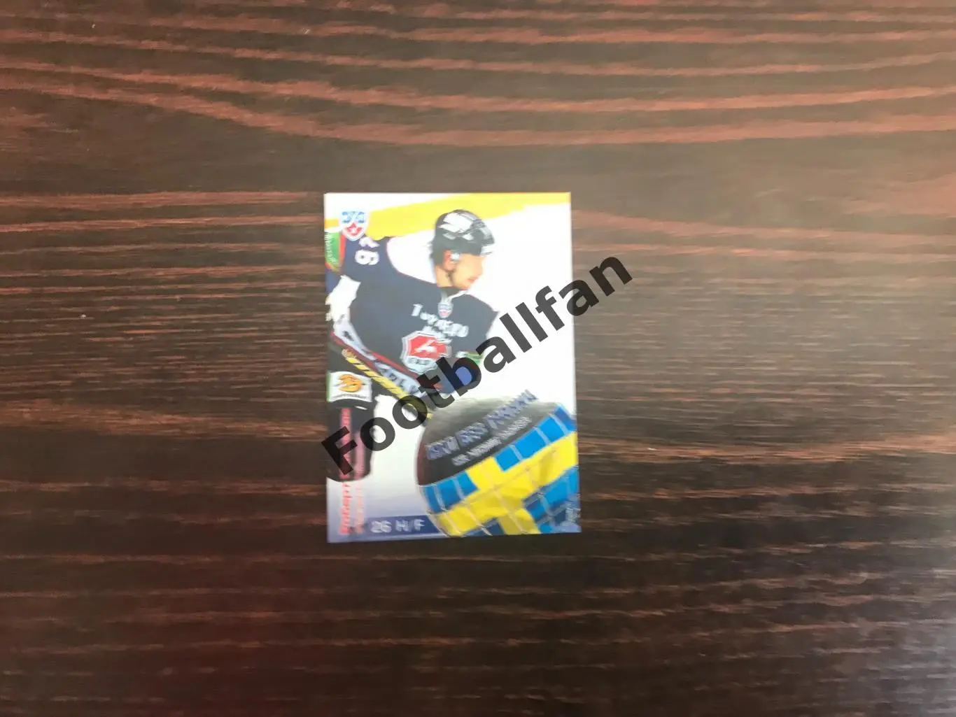 Роберт Нильссон ( Торпедо Нижний Новгород )