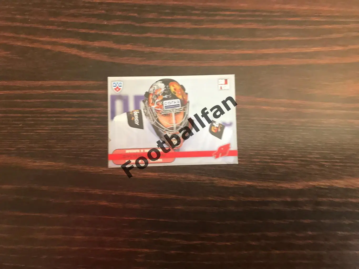 Эдуард Рейзвих ( Авангард Омск )