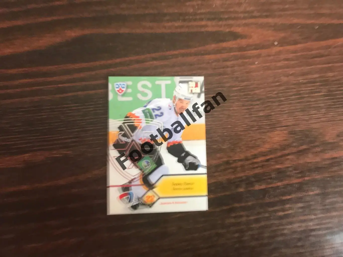 Теему Лаксо ( Северсталь Череповец )