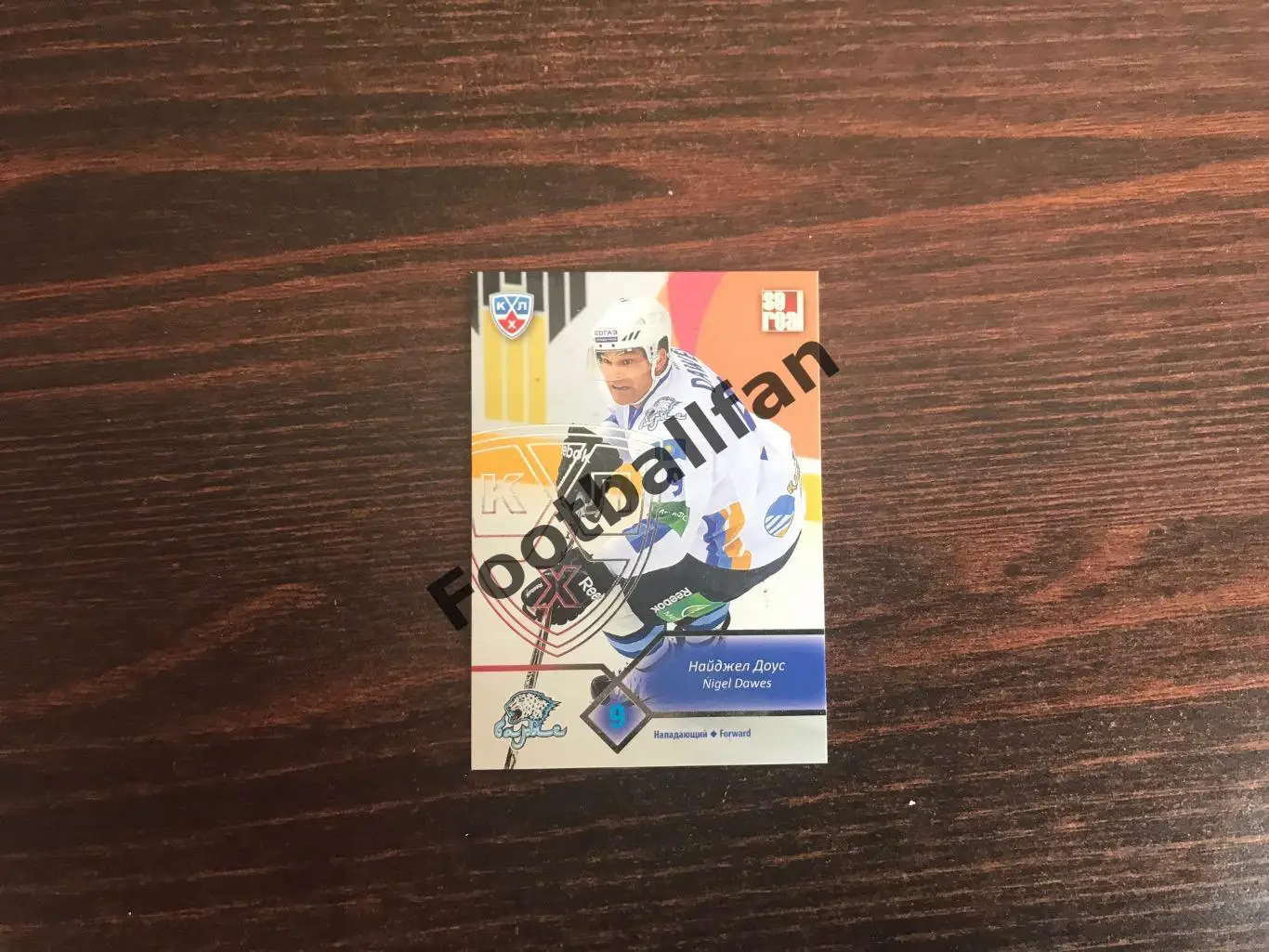 Найджел Доус( Барыс Астана )