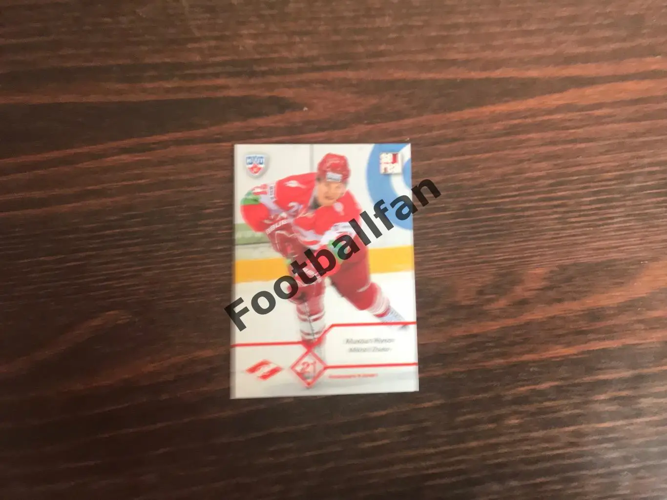 Михаил Жуков ( Спартак Москва )