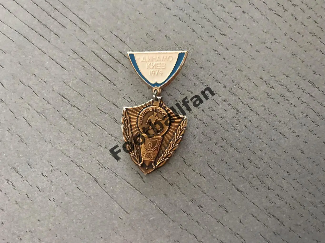 Динамо Киев - чемпион и обладатель Кубка СССР 1974 год