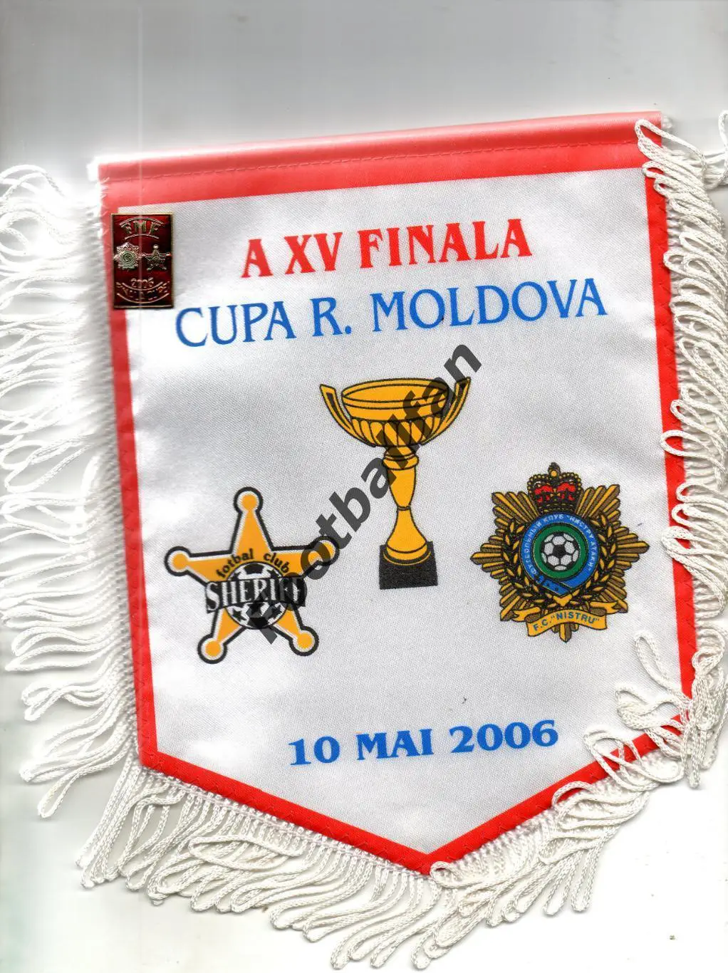 Нистру Атаки - Шериф Тирасполь 10.05.2006 Финал Кубка Молдовы . Знак.