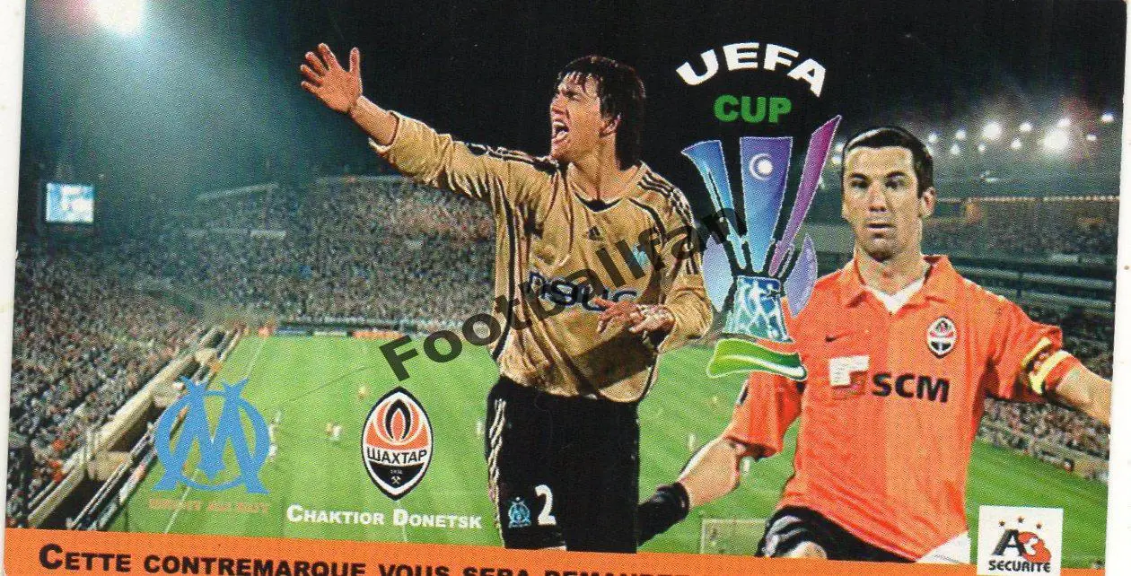 Олимпик Марсель , Франция - Шахтер Донецк , Украина 16.04.2009