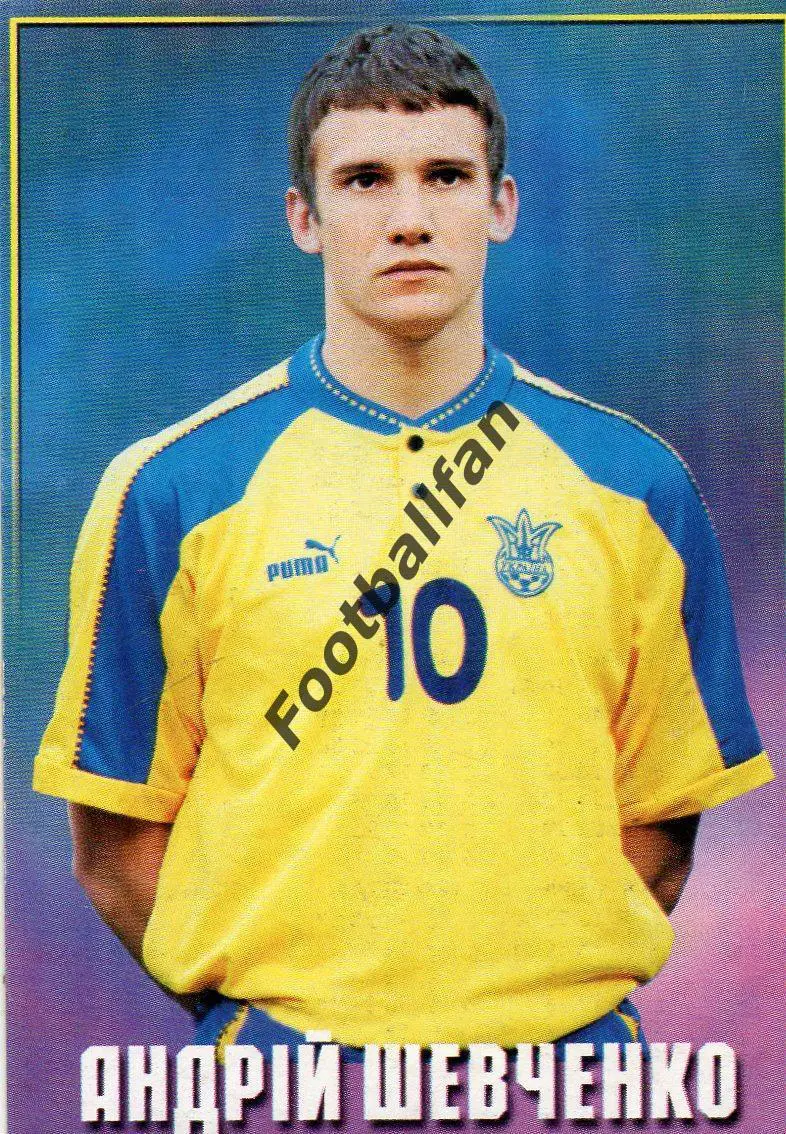 Андрей Шевченко ( сборная Украины ) . 2000 годд .