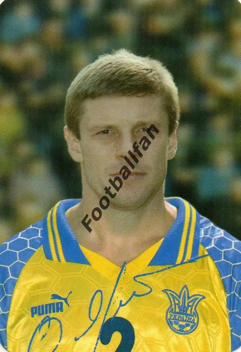 Олег Лужный ( сборная Украины ) . 1999 год