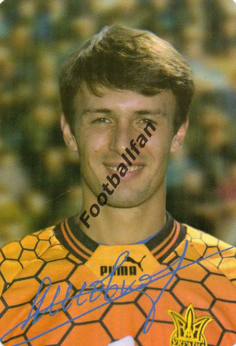 Александр Шовковский ( сборная Украины ) . 1999 год