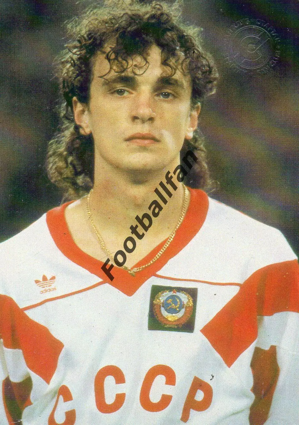 Игорь Шалимов ( звезды московского Спартака )