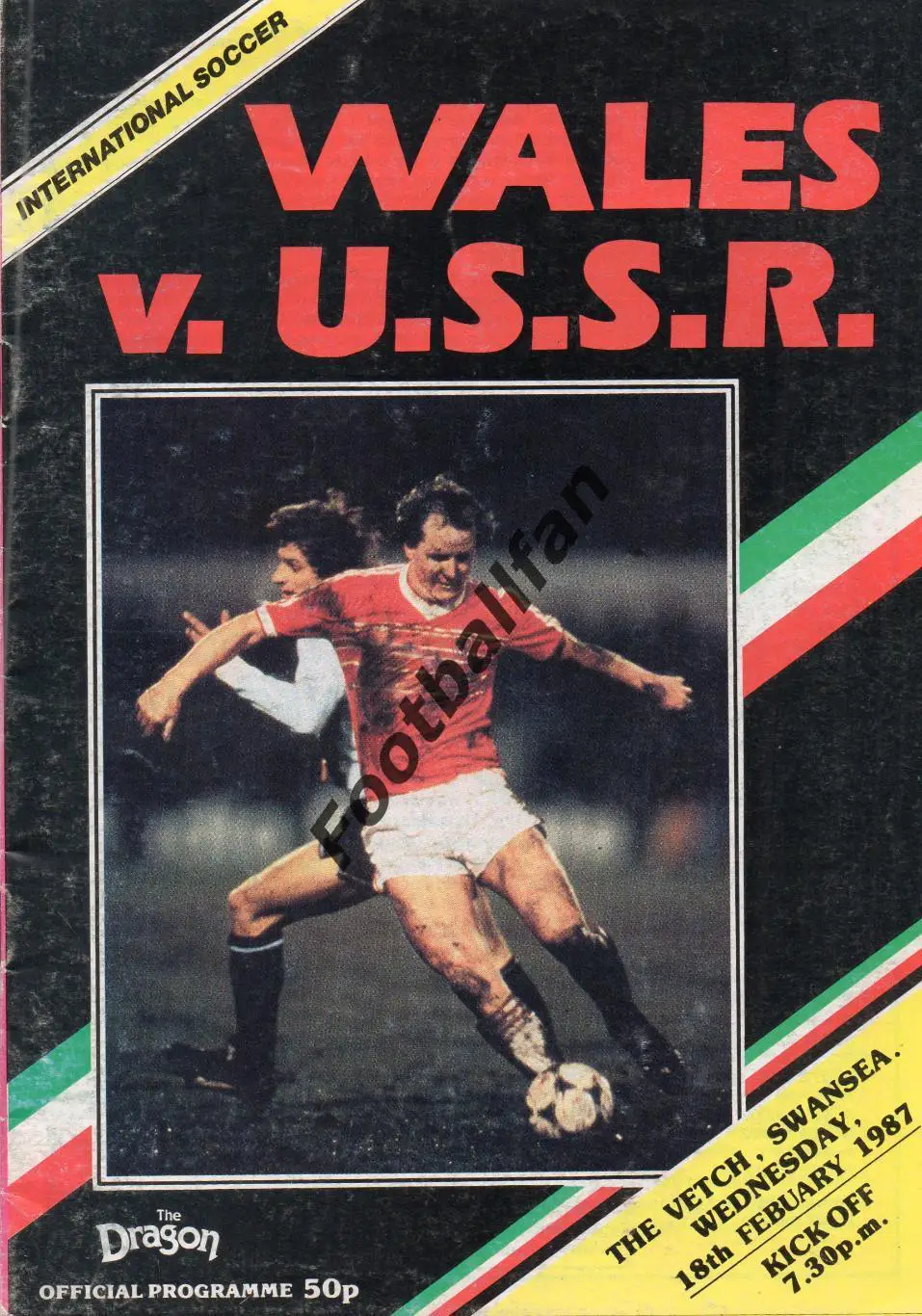 Уэльс - СССР 18.02.1987