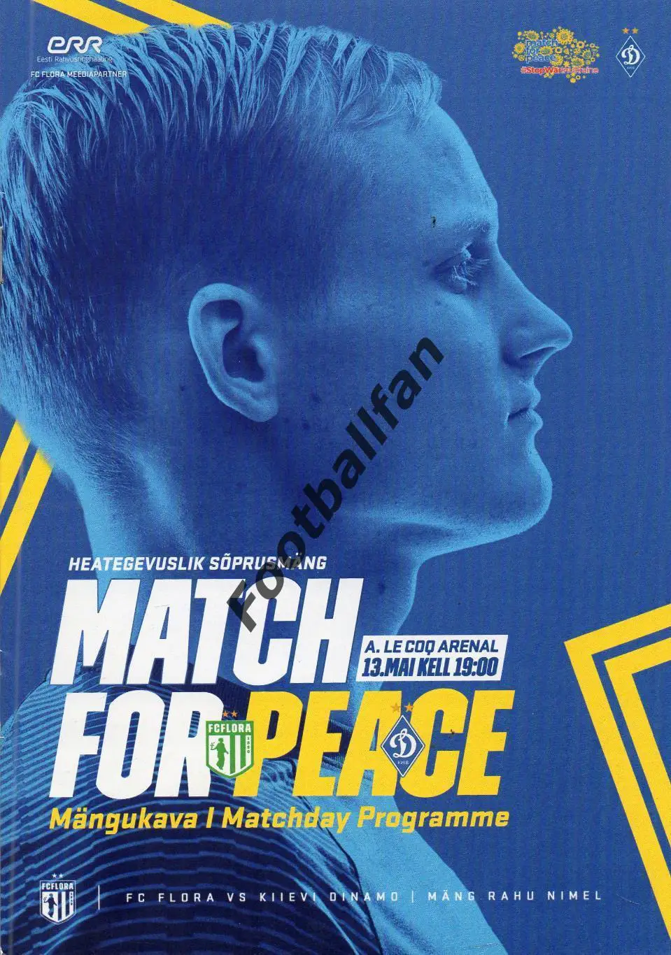 Флора Таллинн , Эстония - Динамо Киев , Украина 13.05.2022 ИДЕАЛ
