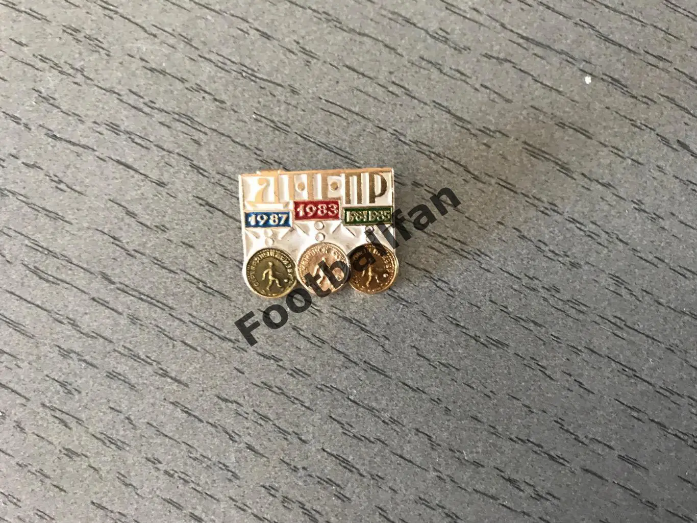 Днепр Днепропетровск 1983 , 1984 , 1985 , 1987