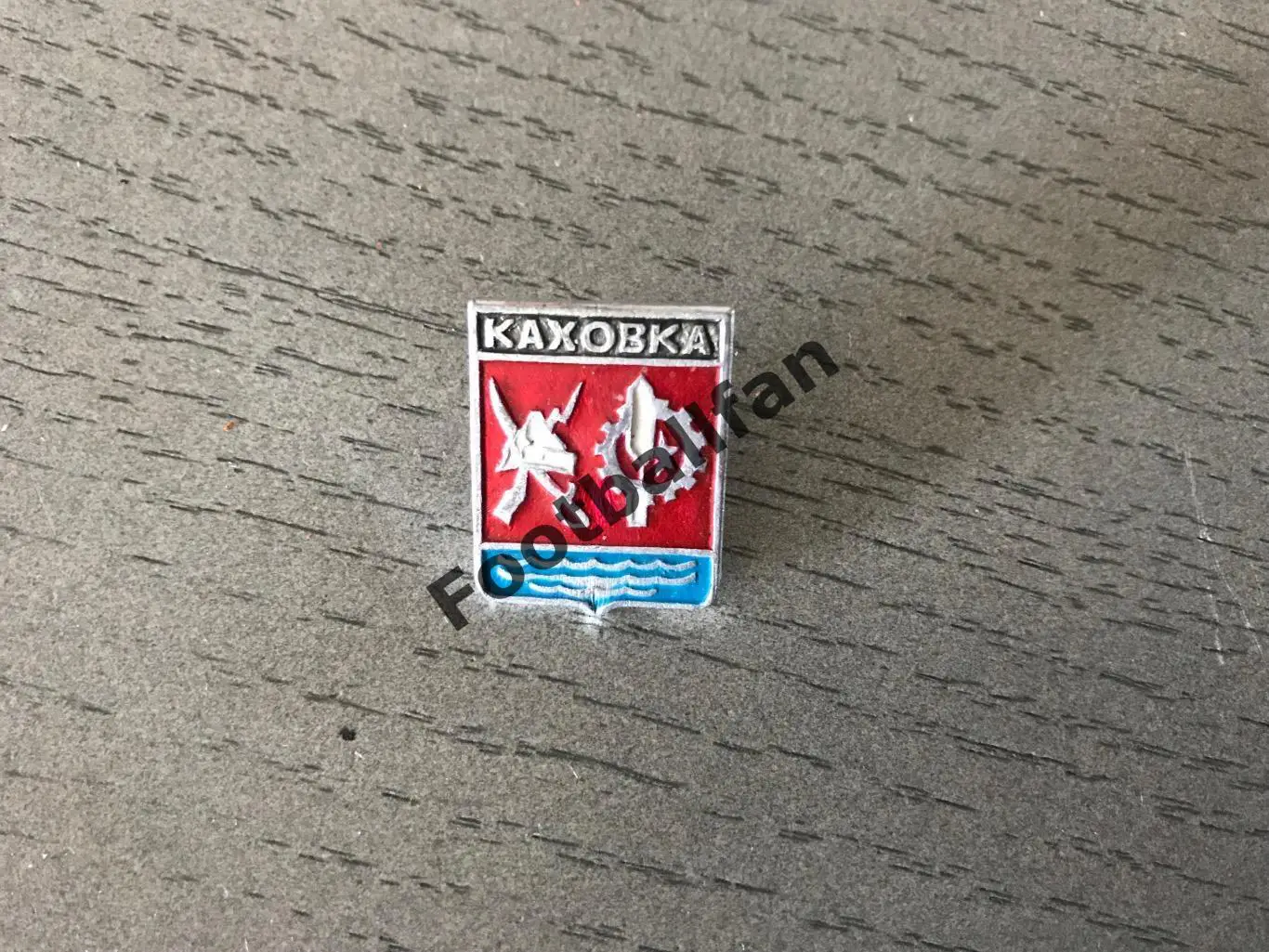 Город Каховка