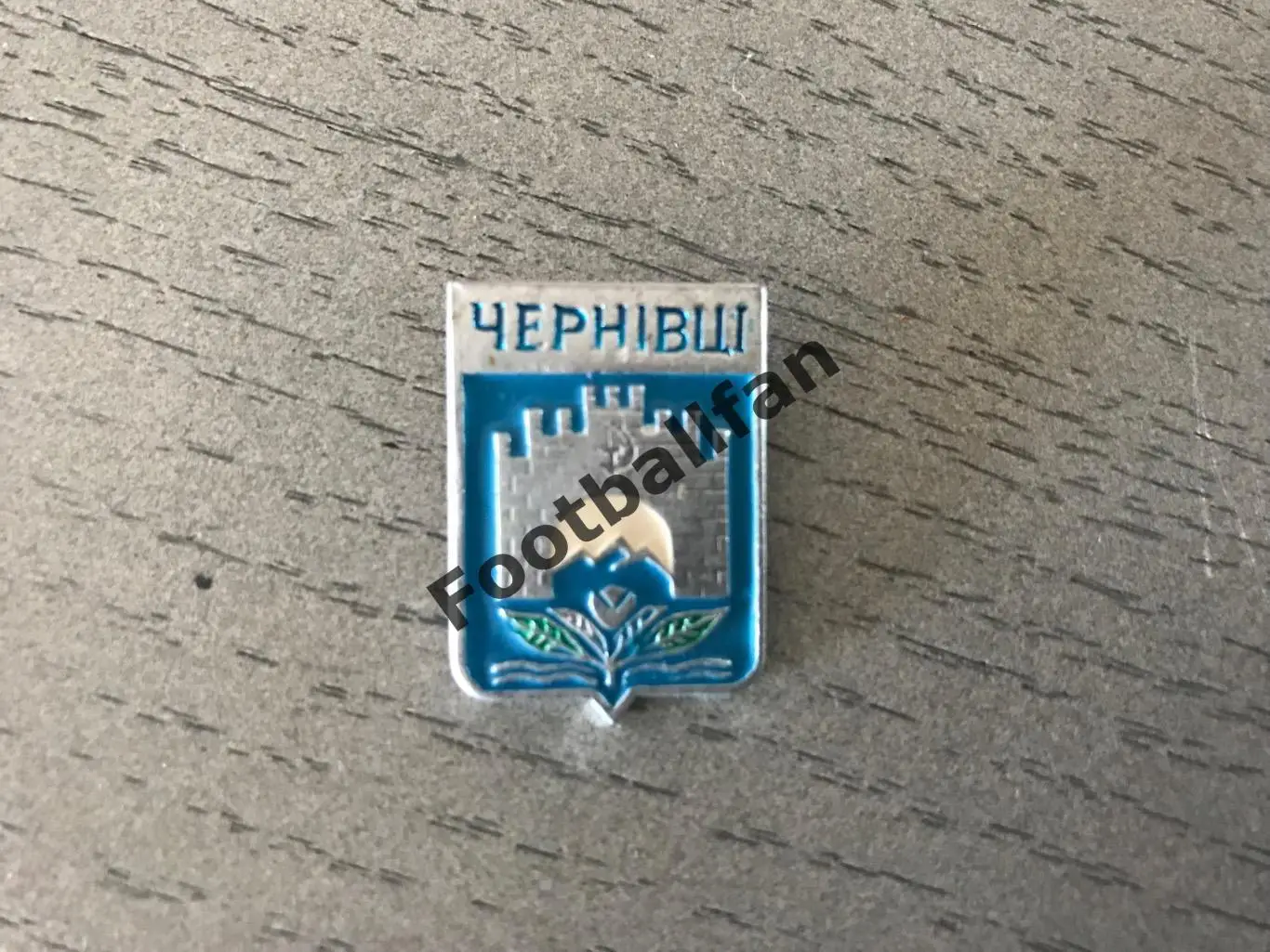 Город Черновцы