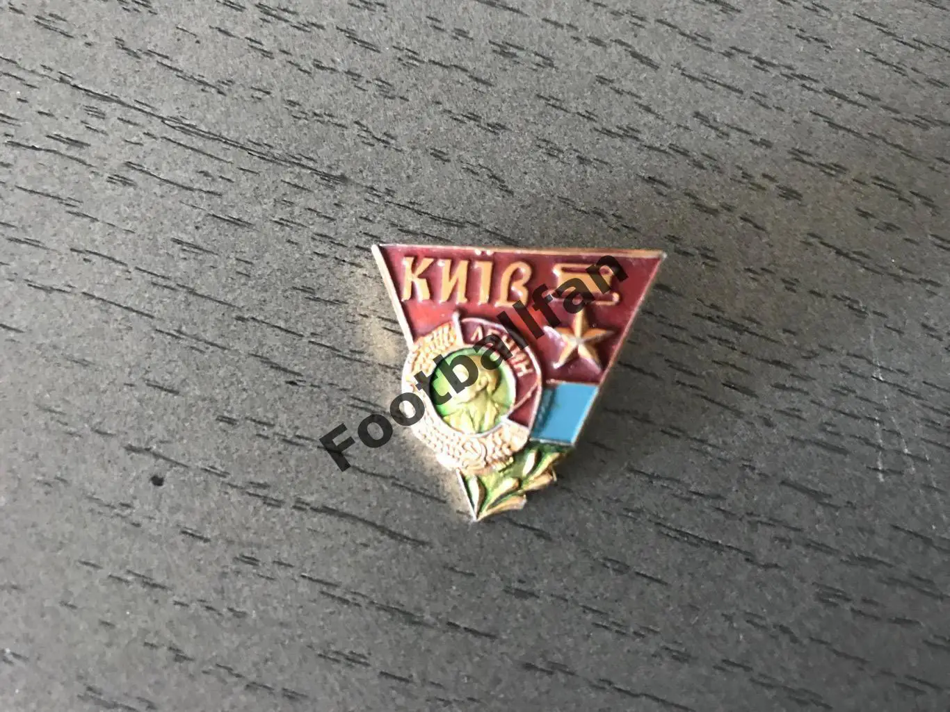 Город Киев (2)