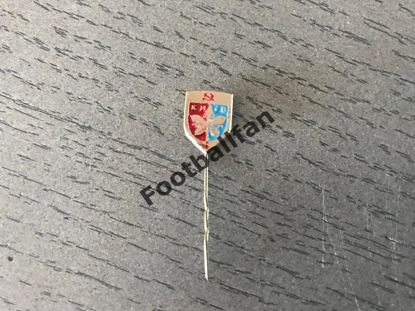 Город Киев (3)