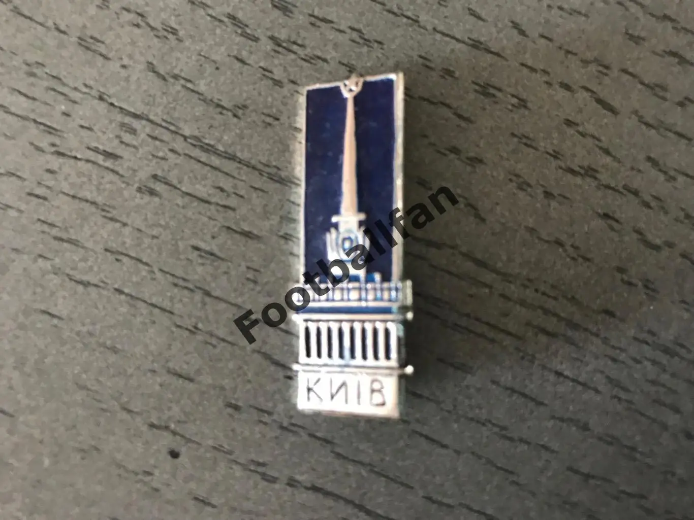 Город Киев (4)