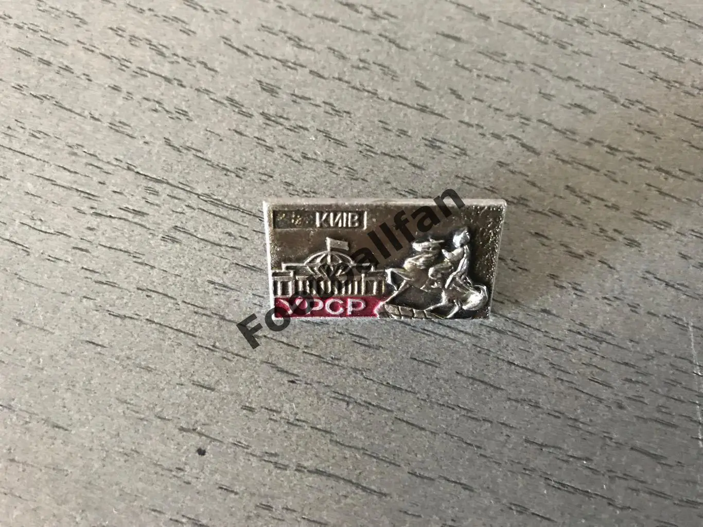 Город Киев (5)